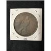 Image 2 : 1935 USA PEACE SILVER DOLLAR