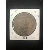 Image 2 : 1885 USA MORGAN SILVER DOLLAR