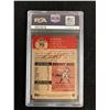 Image 2 : 2018 Topps Living Set # 70 BO JACKSON  Mint PSA 9  Kansas City Royals