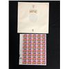 Image 1 : ELVIS PRESLEY UNCUT STAMPS SHEET (USA 29 CENTS)