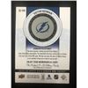 Image 2 : 2015-16 UD Series 1 - Victor Hedman Game Jersey Card # GJ-VH