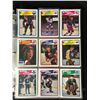 Image 5 : 1988-89 O-PEE-CHEE HOCKEY CARDS (NEAR COMPLETE SET)