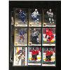 Image 1 : 2017-18 UPPER DECK SERIES ONE SHINING STARS HOCKEY CARD LOT