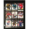 Image 1 : 2015-16 UPPER DECK SERIES ONE YOUNG GUNS HOCKEY CARD LOT