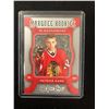 Image 1 : 2007-08 O-Pee-Chee Marquee Rookies - Patrick Kane RC #518