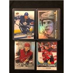 UPPER DECK HOCKEY CARD LOT (CROSBY/ MATTHEWS/ KELLER/ HISCHIER)