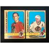 Image 1 : 1972-73 OPC HOCKEY CARD LOT (HULL/ MIKITA)