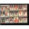 Image 1 : 1977-78 O-PEE-CHEE HOCKEY CARD LOT