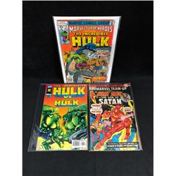 HULK COMIC BOOK LOT (MARVEL COMICS)