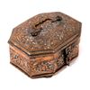 Image 3 : Early Antique Copper Turkish Spice & Nut Box