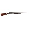 Image 2 : Winchester Model 1897 Shotgun 12GA circa 1898