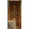 Image 16 : Bidjar Flat Woven Floral Design Persian Rug