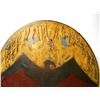 Image 2 : Cheyenne Ghost Dance Shield c. 1890 Yankton Museum