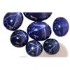 Image 10 : 40.00 carats of Natural Star Sapphires