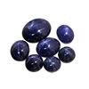 Image 1 : 40.00 carats of Natural Star Sapphires