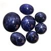 Image 3 : 40.00 carats of Natural Star Sapphires