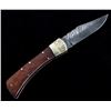 Image 2 : Geramn Lever Lock Damascus Switchblade Knife