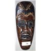 Image 1 : WOODEN AFRICAN TRIBAL MASK