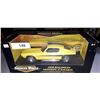 Image 1 : 1970 BALDWIN MOTION CAMARO DIE CAST BY AMERICAN MUSCLE 1:18 SCALE, UNOPENED PACKAGE, N.O.S.