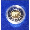 Image 2 : 1996 $2 CANADIAN COIN