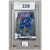 Image 1 : BROCK BOESER ROOKIE CARD