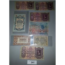 8 1909-1930 WORLD BANK NOTES