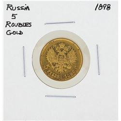 1898 Russia 5 Rubles Gold Coin