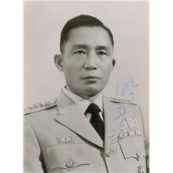 Park Chung-hee