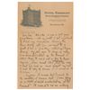 Image 1 : F. Scott Fitzgerald