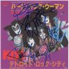 Image 1 : KISS