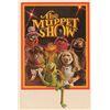 Image 2 : Jim Henson