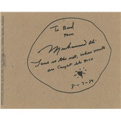 Muhammad Ali