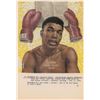 Image 1 : Muhammad Ali