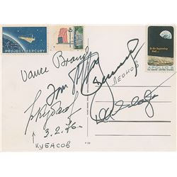 Apollo-Soyuz Signed Postcard