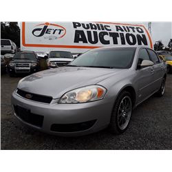 M5 --  2006 CHEVROLET IMPALA SS , Silver , 217128  KM's