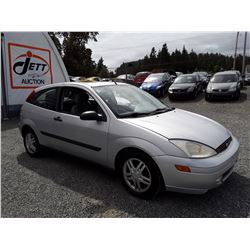 Grishko Fou 3×××S Grishko Fou 3×××S GRISHKO | RSG - shop - Professional