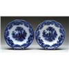 Image 1 : TWO FLOW BLUE BOWLS IN THE “SCINDE” PATTERN