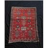 Image 1 : ANTIQUE ORIENTAL SCATTER RUG