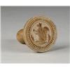 Image 1 : MINIATURE SQUIRREL CARVED SINGLE PIECE BUTTER PRI