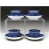 Image 1 : SET OF FOUR STAFFORSHIRE HANDLESS CUPS AND SAUCER