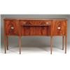 Image 1 : INLAID MAHOGANY CUSTOM HEPPLEWHITE STYLE SIDEBOAR