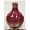 Image 2 : 13) CERAMIC VASE, RED SPECKLE GLAZE, SIGNED &