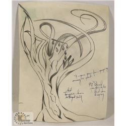 124) MARY BORGSTROM TREE PICTURE WITH POEM.