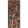 Image 8 : ANTIQUE BALINESE TEMPLE DOOR. APPROX 8' X 36"