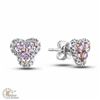Image 1 : ARGYLE PINK DIAMOND HALO EARRINGS