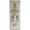 Image 1 : GYTA EESEEMAILLIE CANVAS PRINT 31" X 10"