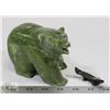 Image 1 : LARGE SOAPSTONE BEAR WITH FISH IN MOUTH CARVING