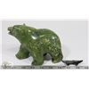 Image 2 : LARGE SOAPSTONE BEAR WITH FISH IN MOUTH CARVING
