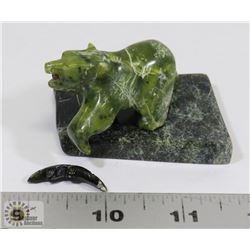 SOAPSTONE BEAR WITH FISH CARVING, 2008