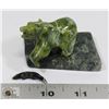 Image 1 : SOAPSTONE BEAR WITH FISH CARVING, 2008
